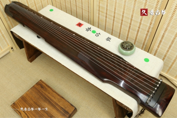 延安市高级精品演奏古琴【仲尼式】【泛红】